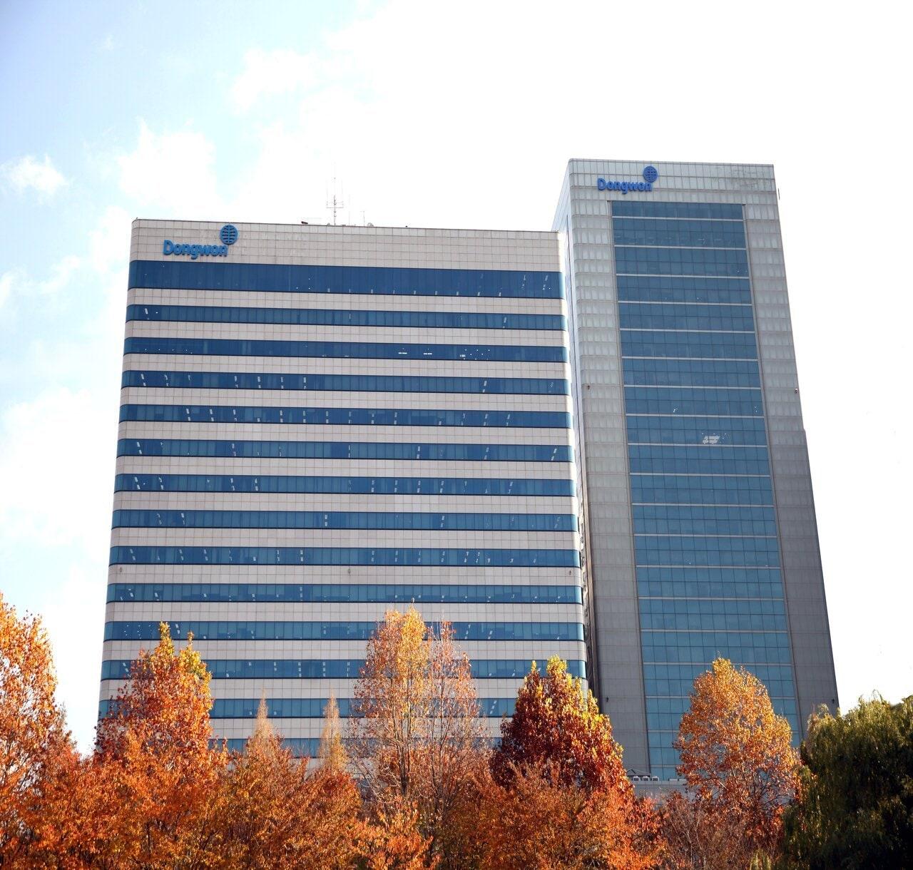 본문 이미지 - 동원그룹 사옥.(동원그룹 제공)
