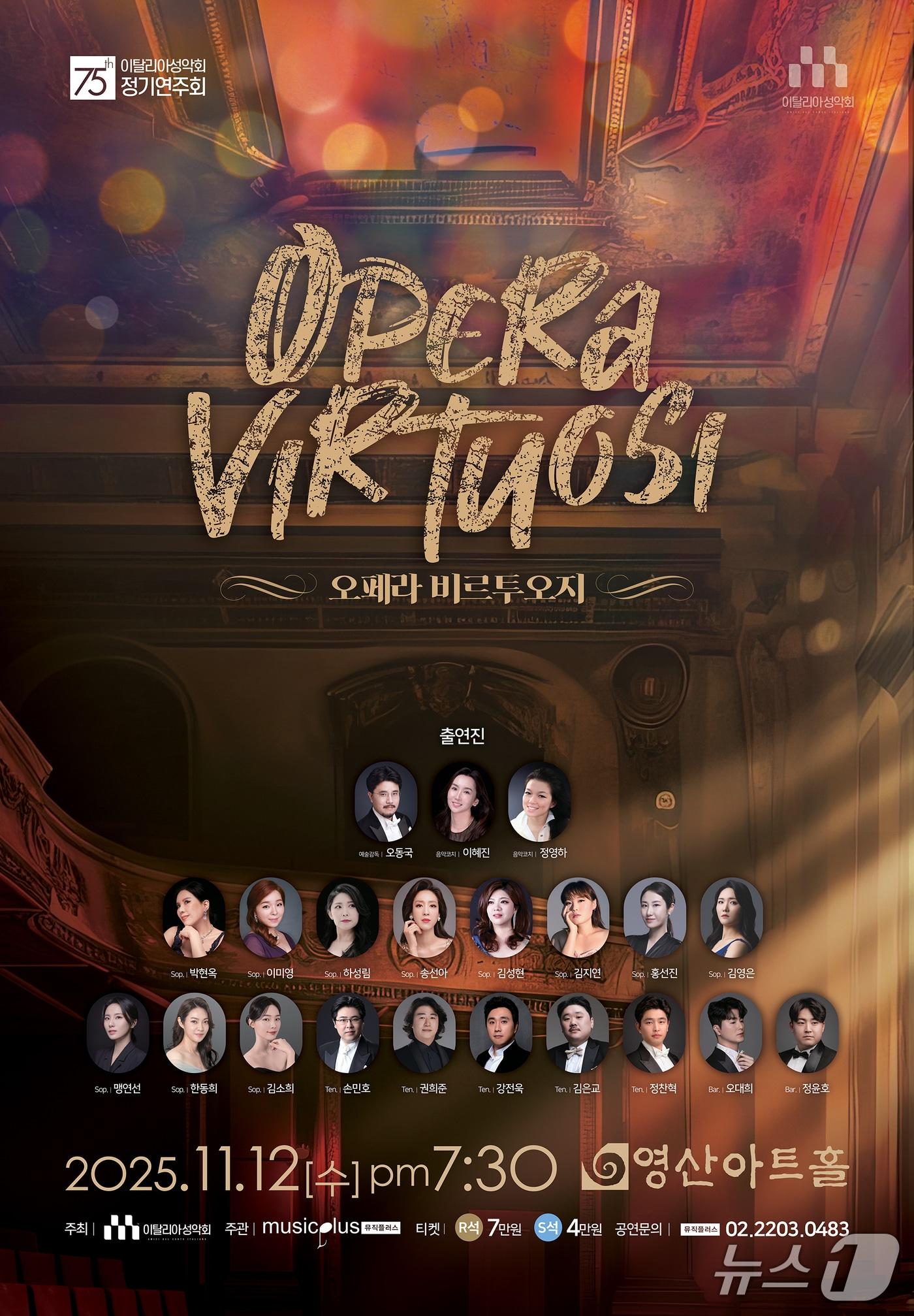 본문 이미지 - &#40;안양대 제공. 재판매 및 DB금지&#41;/뉴스1