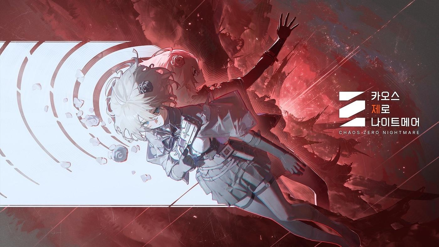 카오스 제로 나이트메어&#40;스마일게이트 제공. 재판매 및 DB금지&#41;/뉴스1