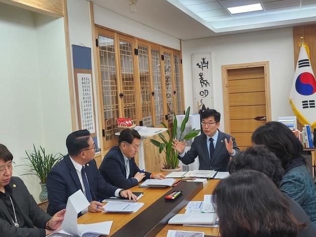 본문 이미지 - 충북교육청 기획회의.&#40;충북교육청 제공. 재판매 및 DB금지&#41;/뉴스1