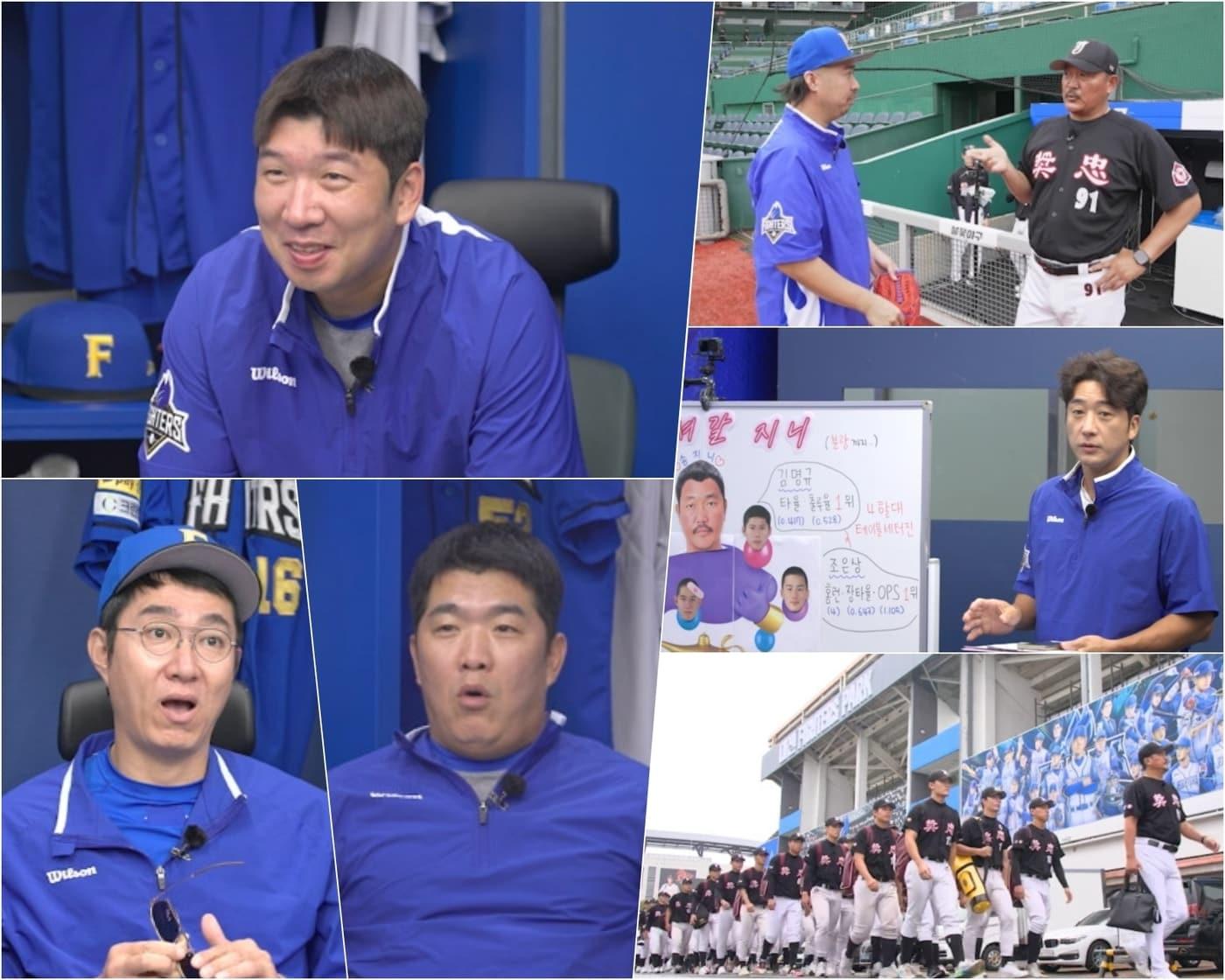 본문 이미지 - 스튜디오C1 &#39;불꽃야구&#39;