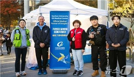 본문 이미지 - 가천대 길병원 의료지원단 &#40;가천대 길병원 제공.재판매 및 DB금지&#41;