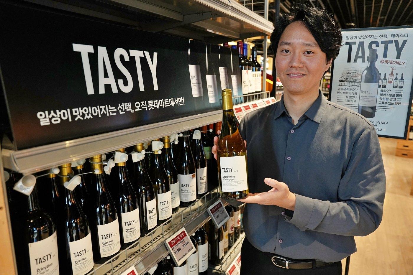 &#40;롯데마트와 슈퍼 제공&#41;. 