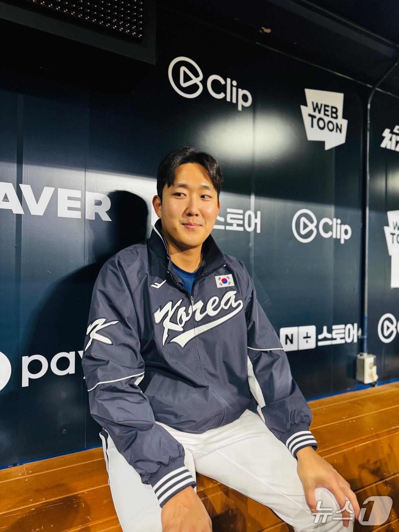 본문 이미지 - 야구 대표팀 투수 손주영.2025.11.7/뉴스1 ⓒ News1 서장원 기자