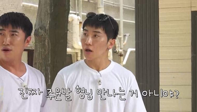 본문 이미지 - 채널S, SK브로드밴드