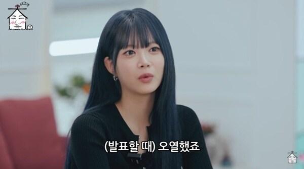 본문 이미지 - 유튜브 채널 &#39;집대성&#39; 캡처