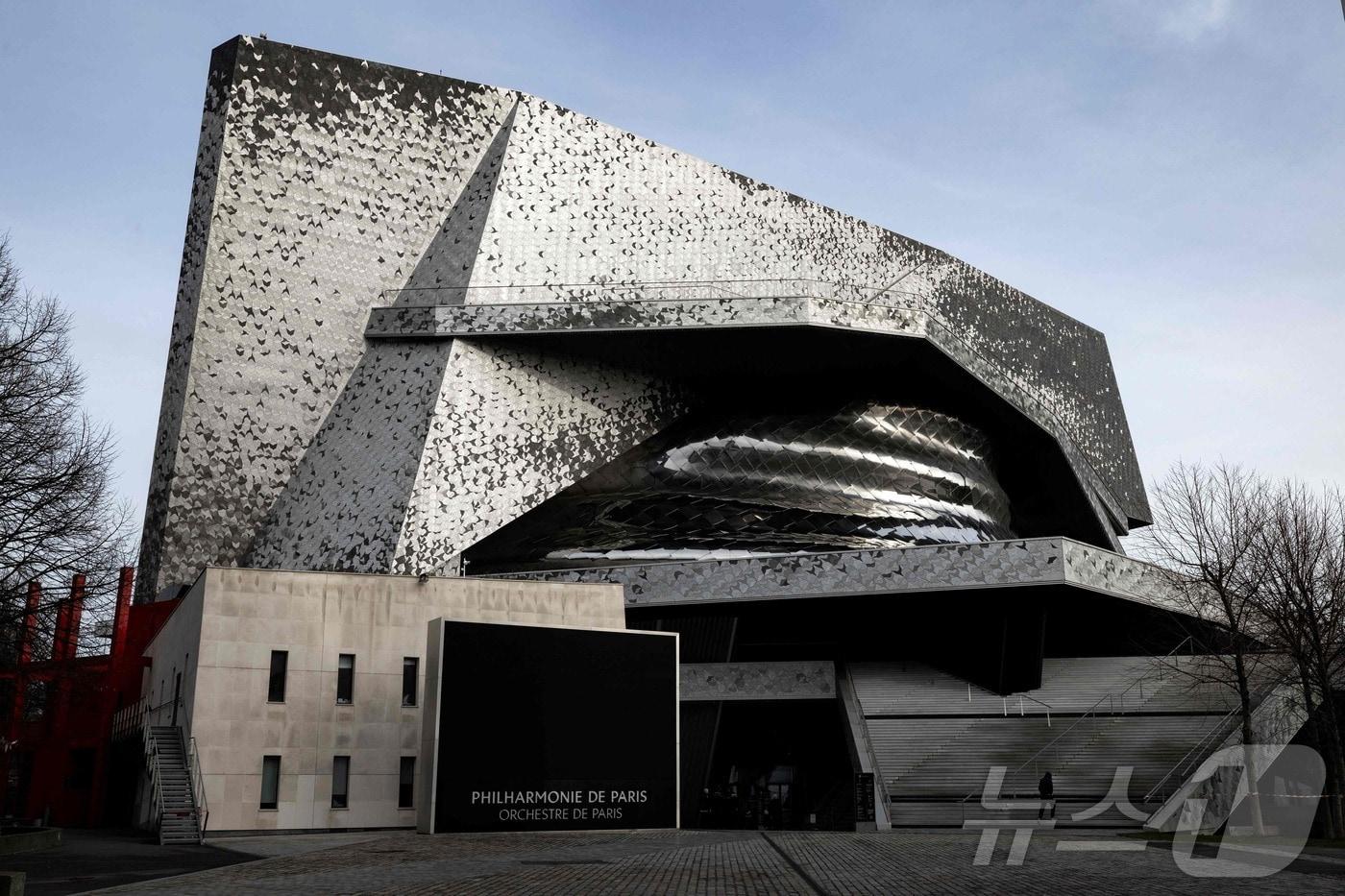 파리 필하모니 관현악홀 전경, 2025.01.29. ⓒ AFP=뉴스1 ⓒ News1 윤다정 기자