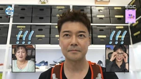 본문 이미지 - MBC &#39;나 혼자 산다&#39;
