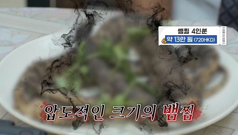 본문 이미지 - 채널S, SK브로드밴드