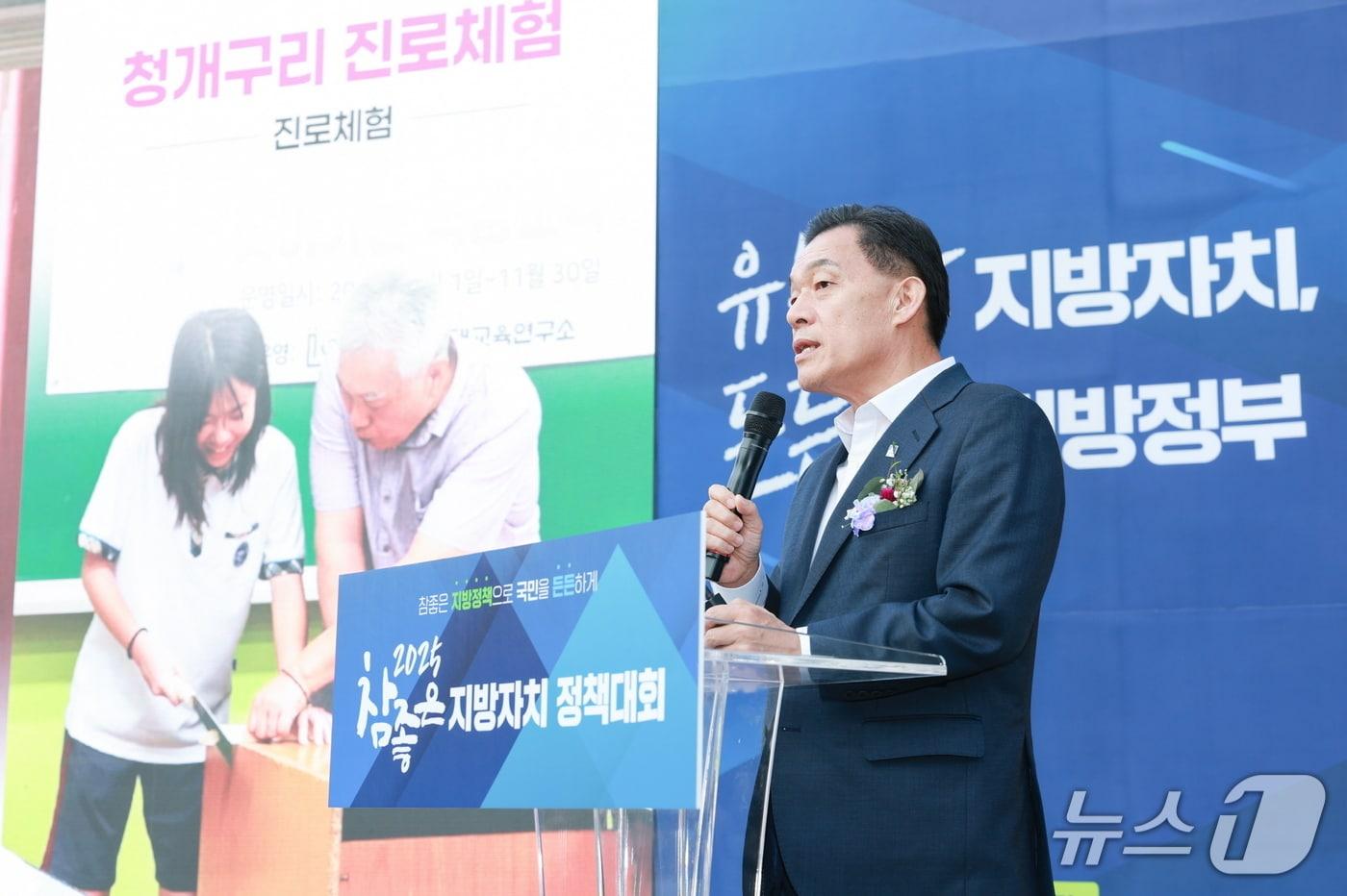 이재준 경기 수원시장. &#40;수원시 제공. 재판매 및 DB 금지&#41; 2025.11.8/뉴스1