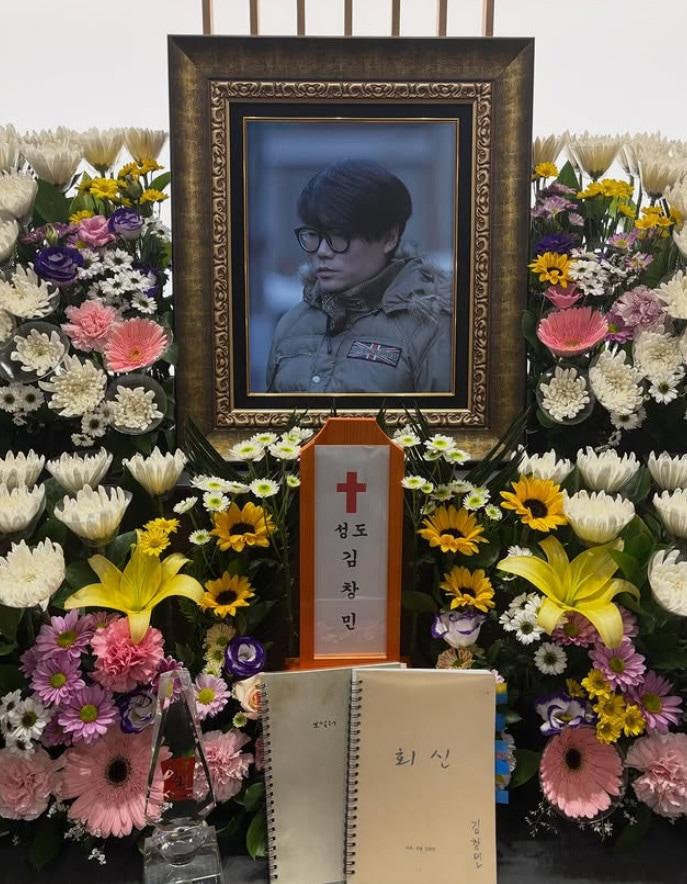 본문 이미지 - 김창민 감독 인스타그램