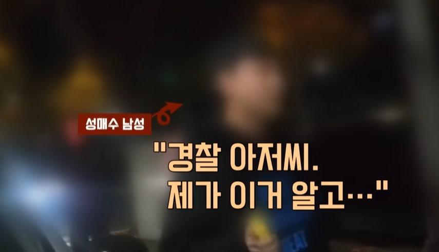 본문 이미지 - &#40;JTBC &#39;사건반장&#39;&#41;