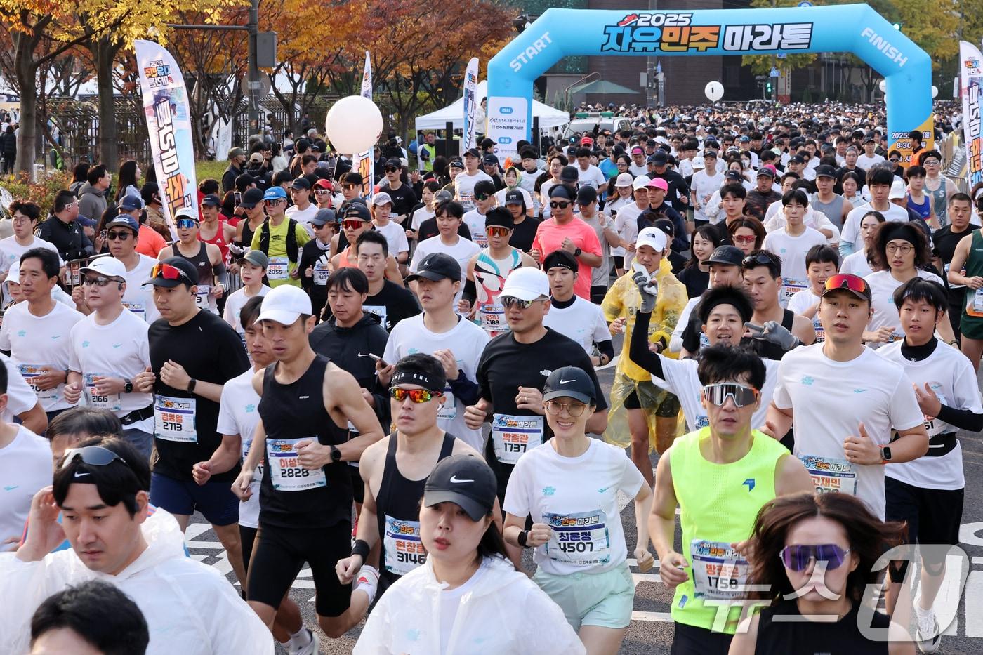 9일 서울 중구 서울광장에서 열린 &#39;2025 자유민주 마라톤&#39;에서 참가자들 모습&#40;기사 내용과 무관&#41; 2025.11.9/뉴스1 ⓒ News1 이호윤 기자