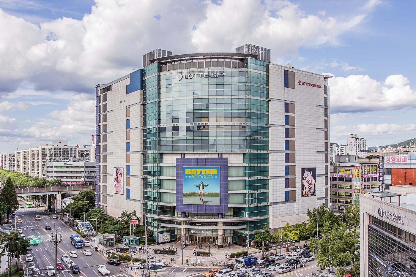 롯데백화점 노원점 전경(롯데백화점 제공)