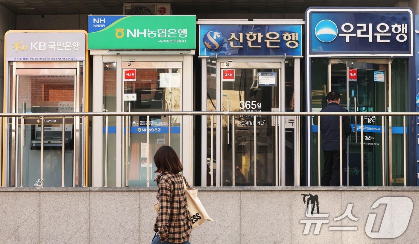 42025.11.9/뉴스1 ⓒ News1 이광호 기자