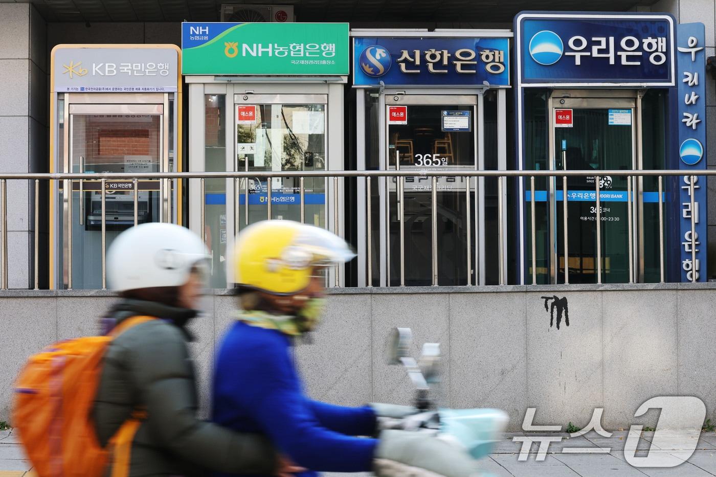 /뉴스1 ⓒ News1 이광호 기자