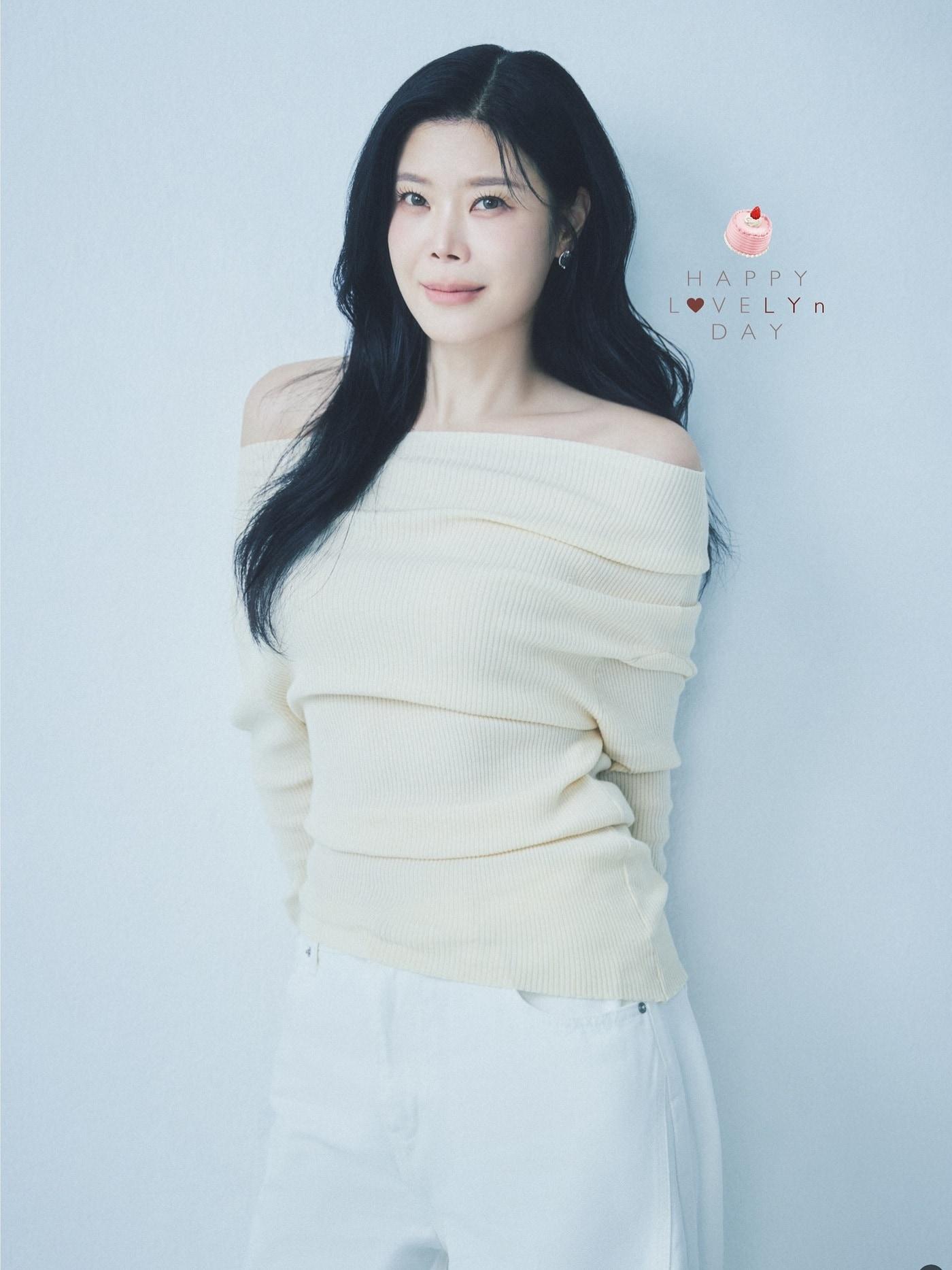 본문 이미지 - 린 SNS