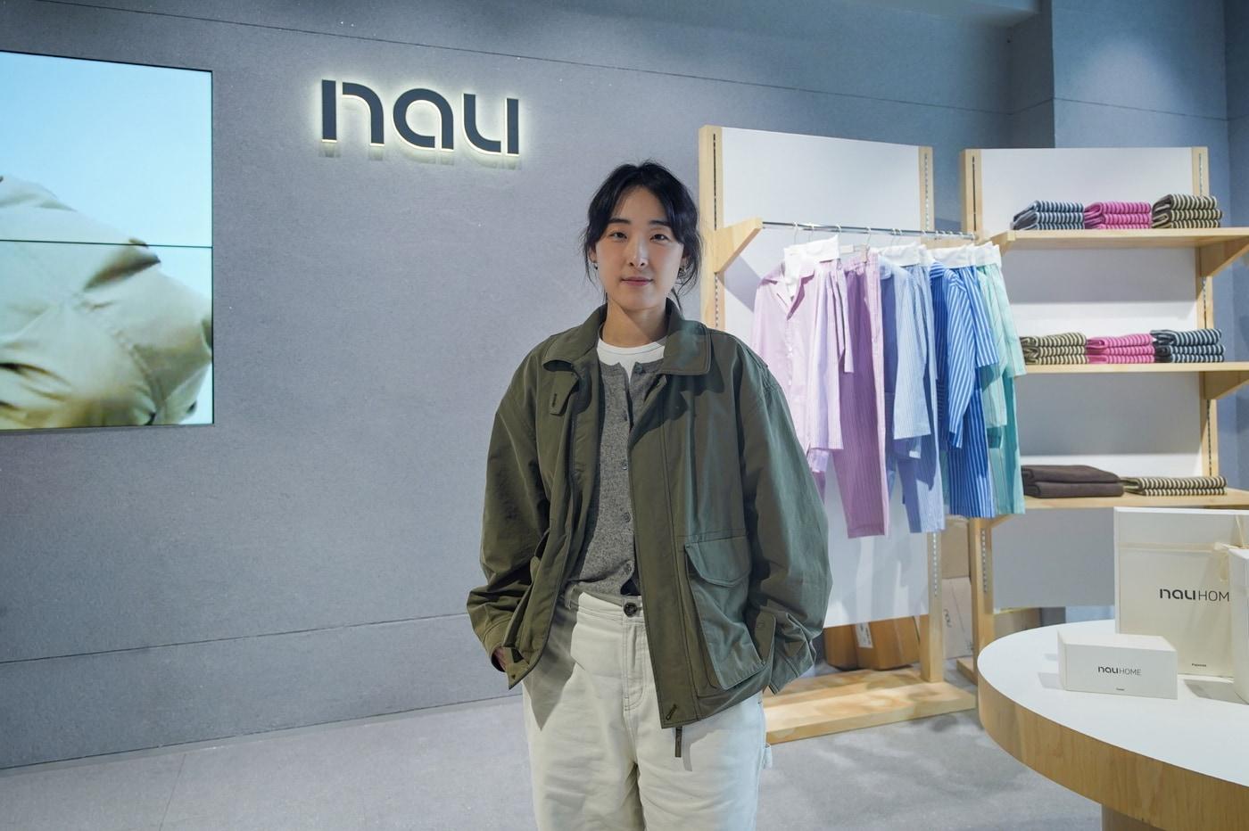 이윤하 나우 마케팅팀 팀장.(나우제공)