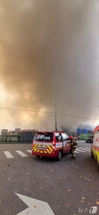 본문 이미지 - 화재 현장. &#40;경기도소방재난본부 제공. 재판매 및 DB 금지&#41; 2025.11.9/뉴스1