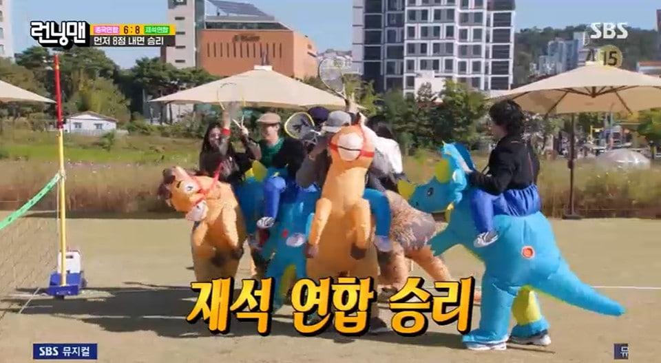 본문 이미지 - &#39;런닝맨&#39; 방송 캡처