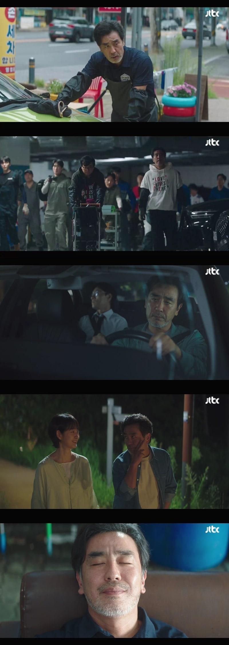 본문 이미지 - JTBC &#39;서울 자가에 대기업 다니는 김 부장 이야기&#39;&#40;김부장 이야기&#41;