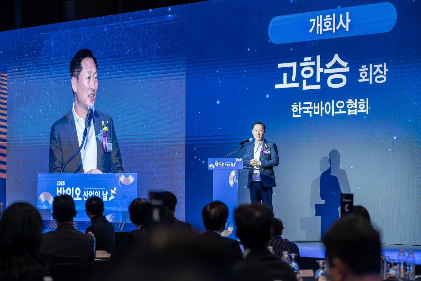 고한승 한국바이오협회 회장이 &#39;바이오산업의 날&#39;에서 개회사를 하고 있다.&#40;한국바이오협회 제공&#41;/뉴스1