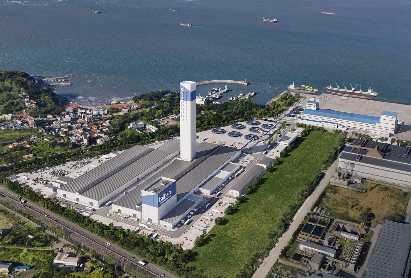 대한전선 해저케이블2공장 조감도&#40;대한전선 제공&#41;