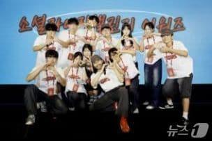 본문 이미지 - 보건복지부의 청소년·청년 흡연 예방 캠페인 &#39;노담소셜클럽&#39; 활동 사진&#40;보건복지부 제공&#41;