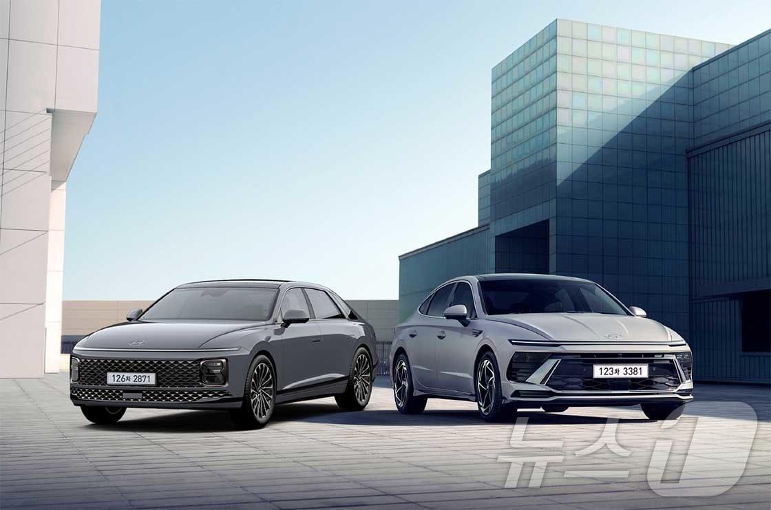 본문 이미지 - 현대자동차 그랜저(왼쪽)와 쏘나타. (현대차·기아 제공. 재판매 및 DB 금지) 2025.12.1 ⓒ 뉴스1