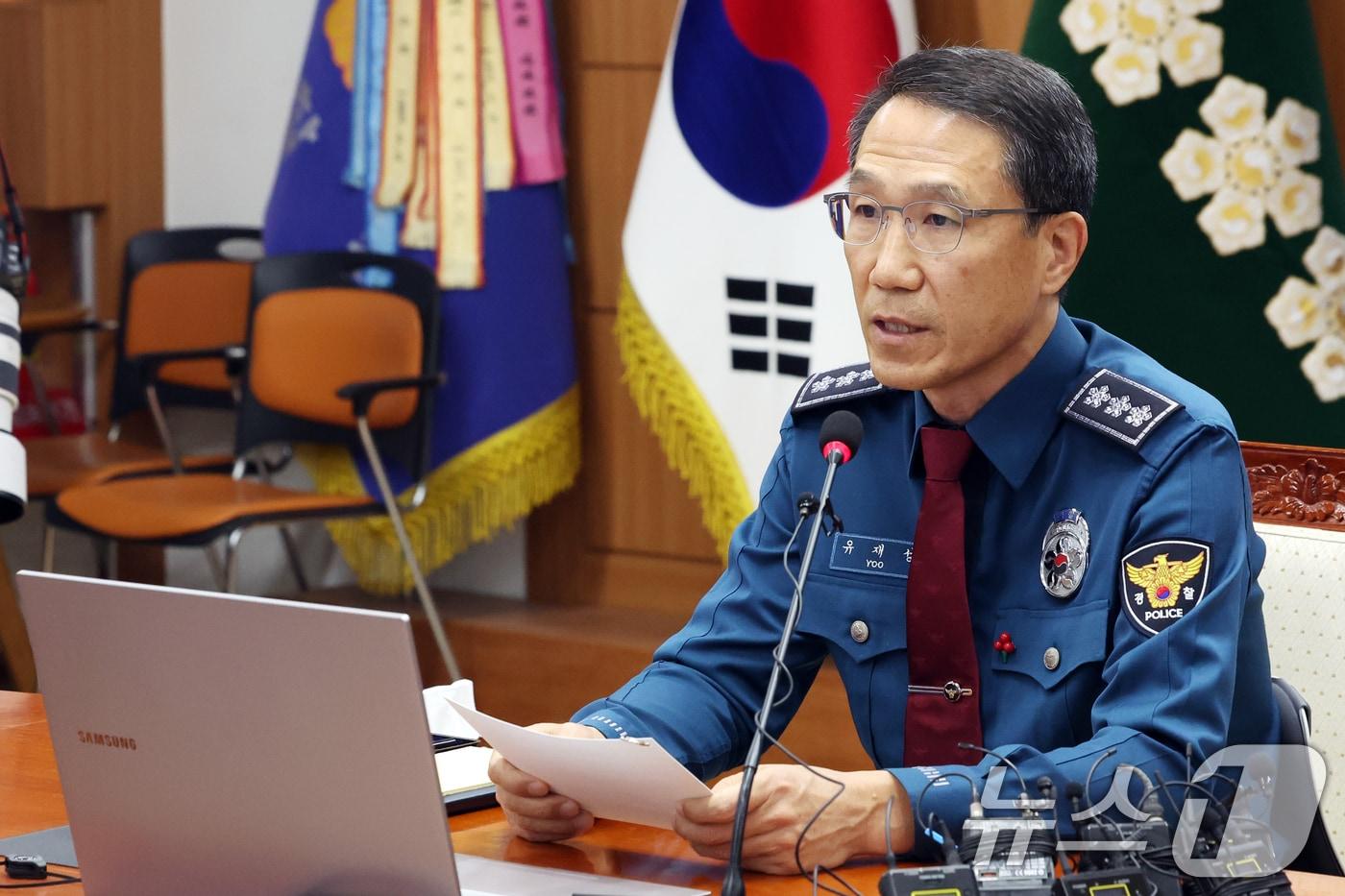 유재성 경찰청장 직무대행 2025.12.1/뉴스1 ⓒ News1 황기선 기자
