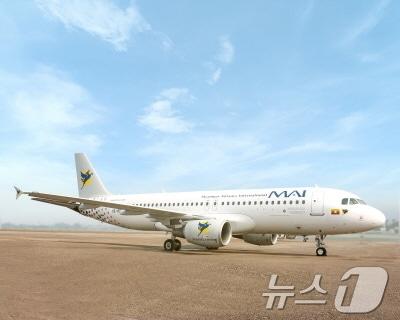 본문 이미지 - 미얀마국제항공 항공기(미얀마국제항공 제공) ⓒ News1 윤슬빈 관광전문기자