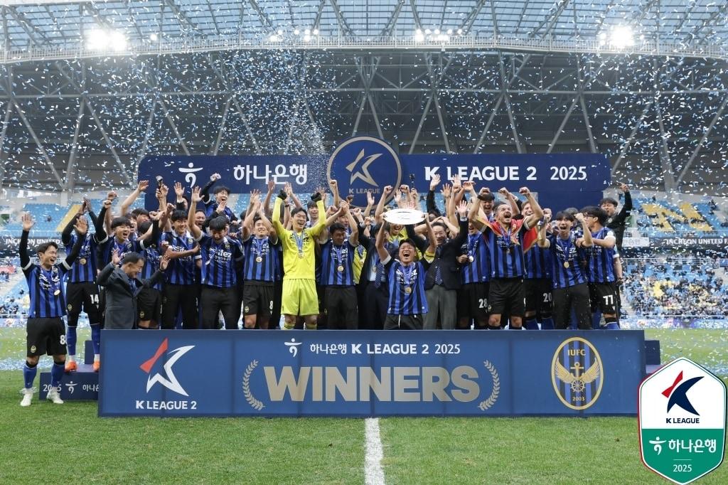 본문 이미지 -  인천 유나이티드가  K리그2 베스트11에 6명을 배출했다.&#40;한국프로축구연맹 제공&#41;