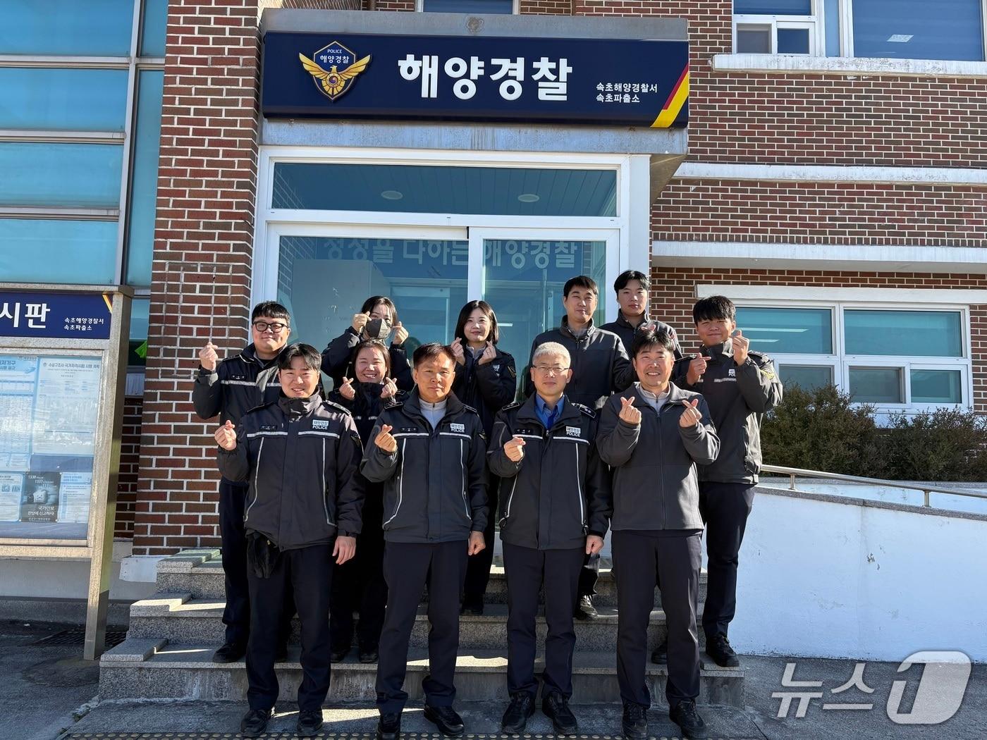본문 이미지 - 속초해양경찰서, 동해청 최우수 파출소·우수 함정 동시 선정.&#40;속초해경 제공 재판매 및 DB 금지&#41; 2025.12.1/뉴스1