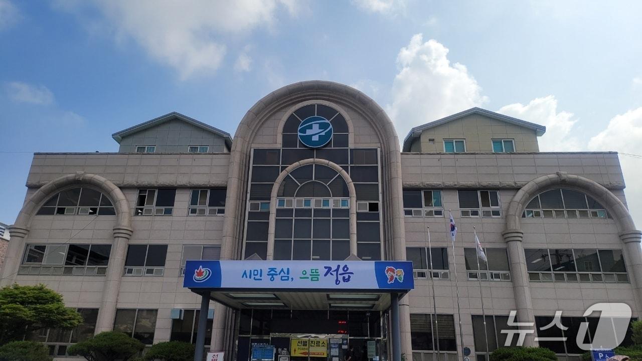 본문 이미지 - 전북 정읍시보건소 전경.(정읍시 제공. 재판매 및 DB금지)/뉴스1 