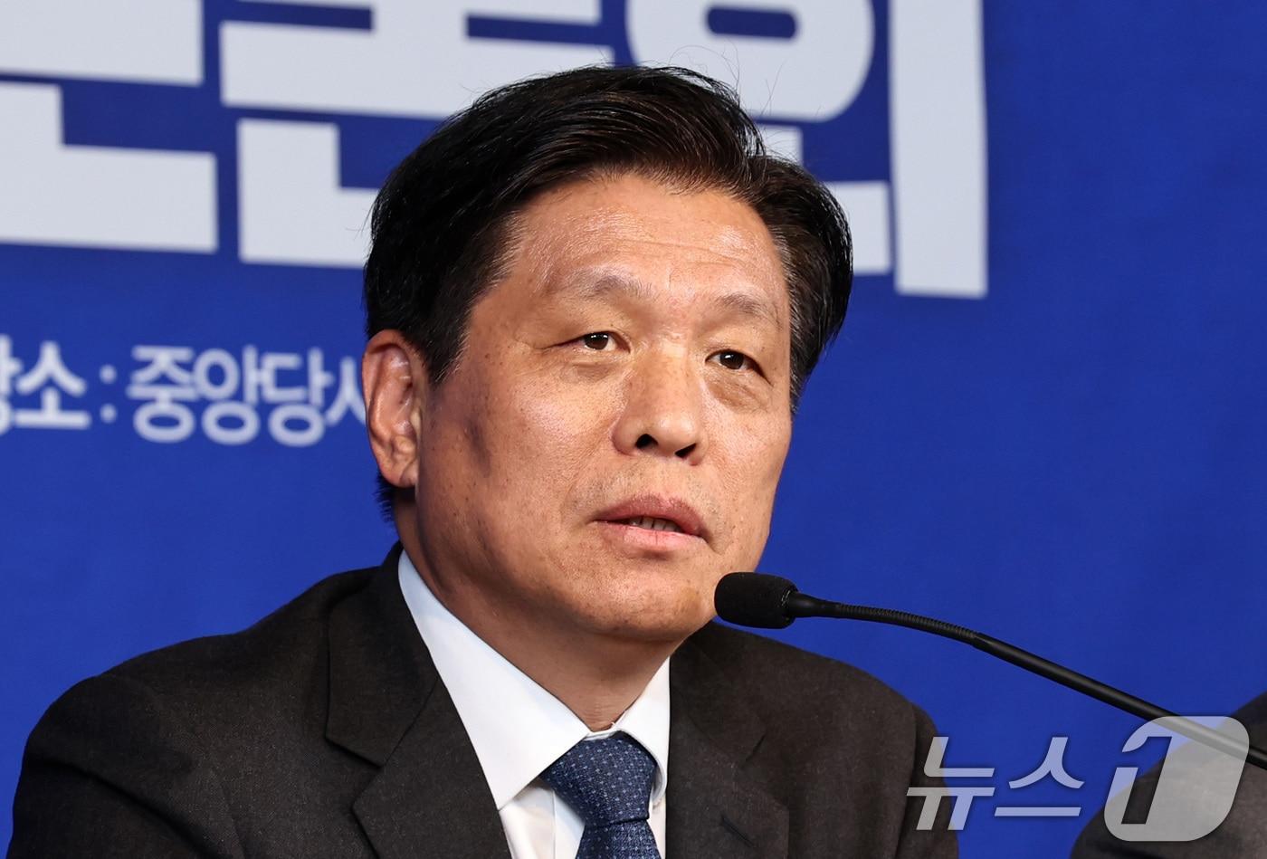 더불어민주당  조승래 의원. 2025.12.1/뉴스1 ⓒ News1 구윤성 기자