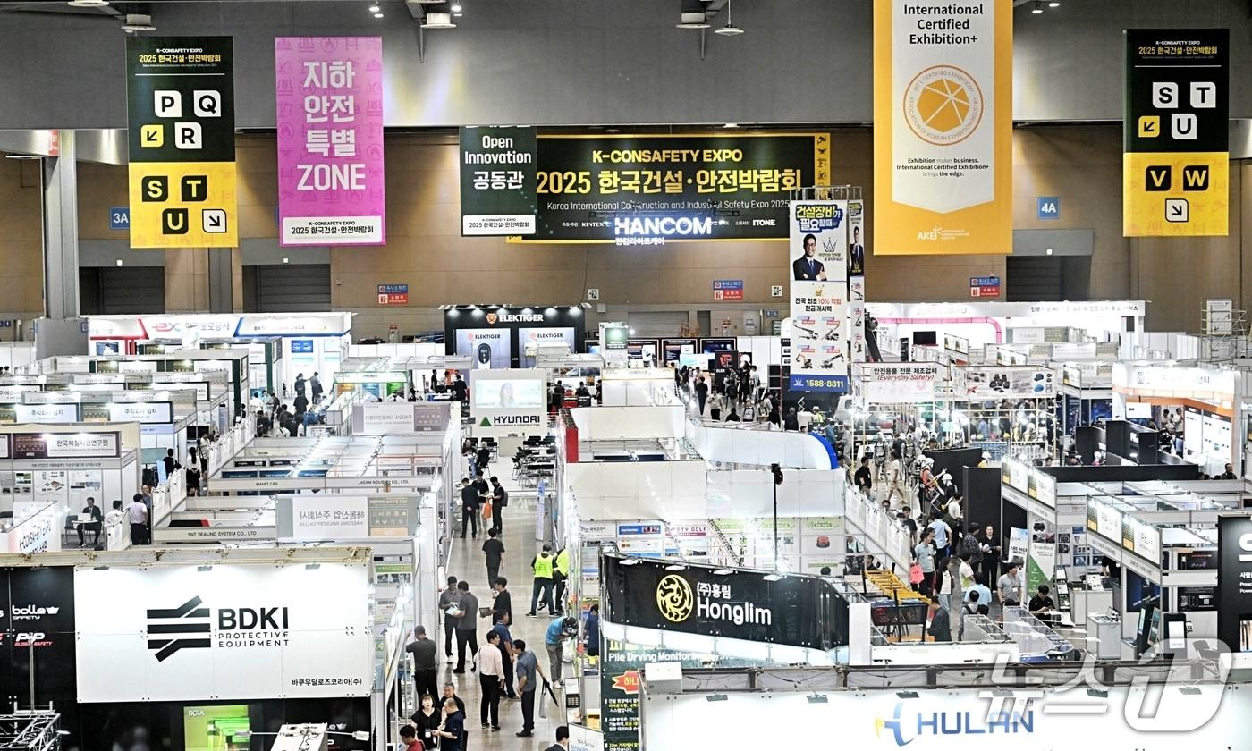 ‘2026 한국건설·안전박람회’ 킨텍스 행사장. (킨텍스 제공, 재판매 및 DB금지)