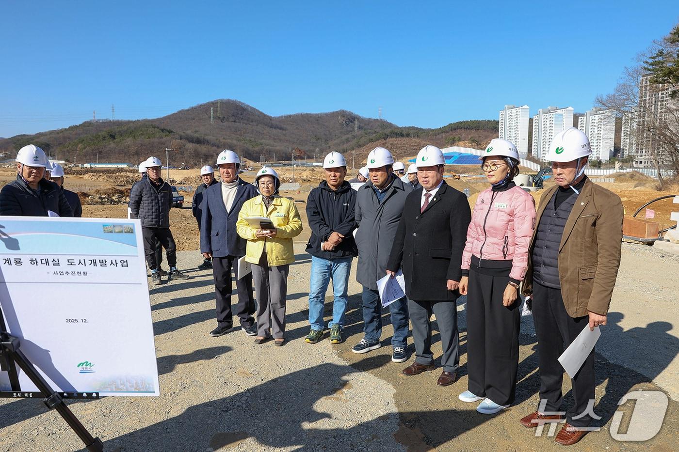 하대실,하대실2지구 도시개발사업 현장&#40;계룡시의회 제공.재판매 및 DB금지&#41;/뉴스1