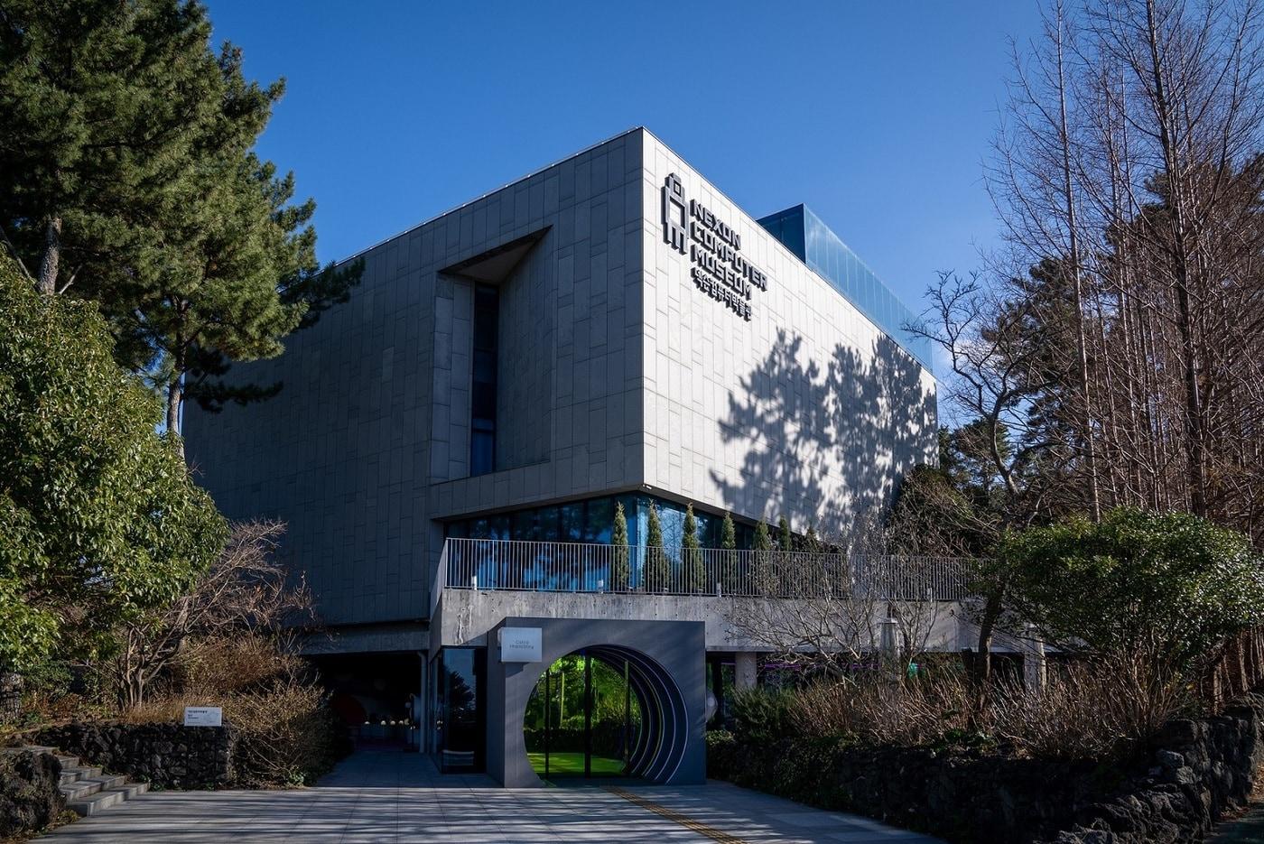 넥슨컴퓨터박물관&#40;넥슨 제공. 재판매 및 DB금지&#41;/뉴스1