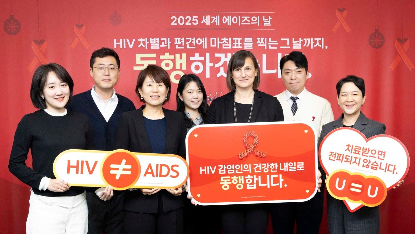 &#40;길리어드 사이언스 코리아 제공&#41;