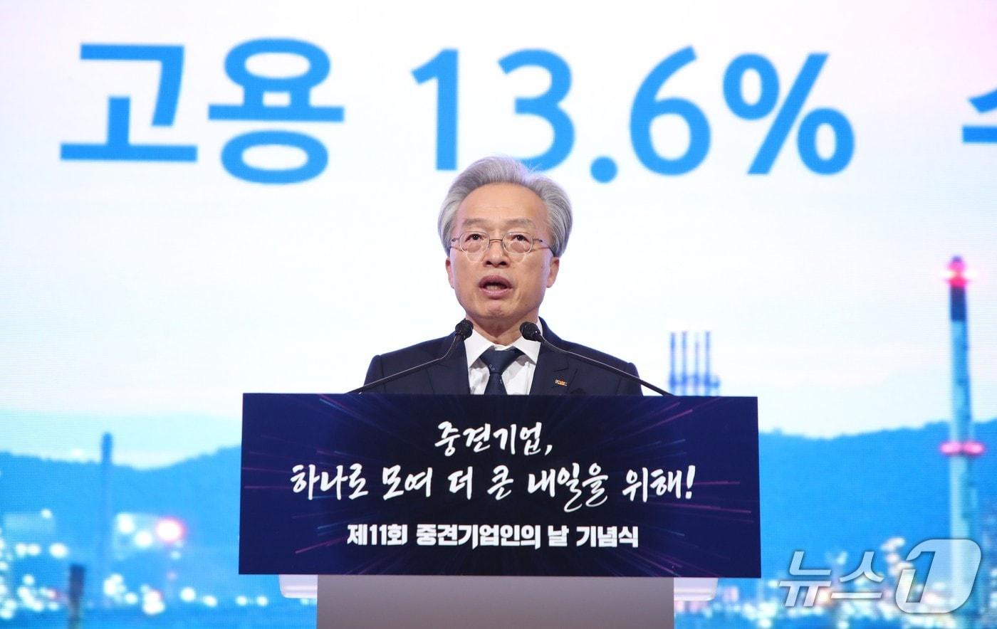 1일 &#39;제11회 중견기업인의 날 기념식&#39;에 참석한 최진식 한국중견기업연합회장 &#40;중견련 제공. 재판매 및 DB금지&#41;