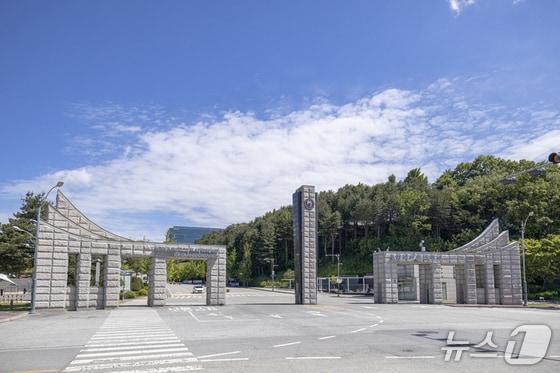 본문 이미지 - 한국교통대학교 충주캠퍼스/뉴스1