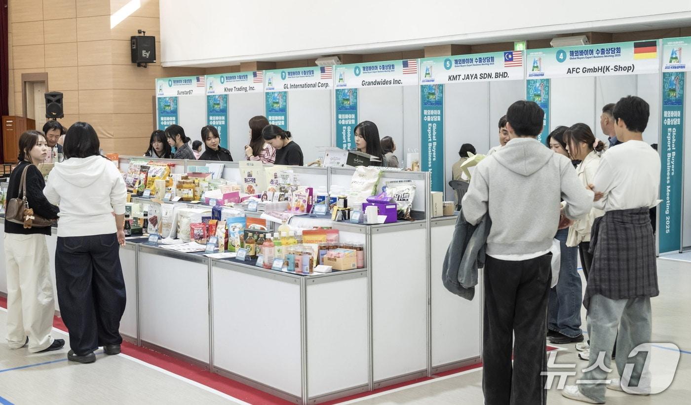 국제농업박람회 수출상담회.&#40;전남도 제공. 재판매 및 DB금지&#41;2025.12.1/뉴스1