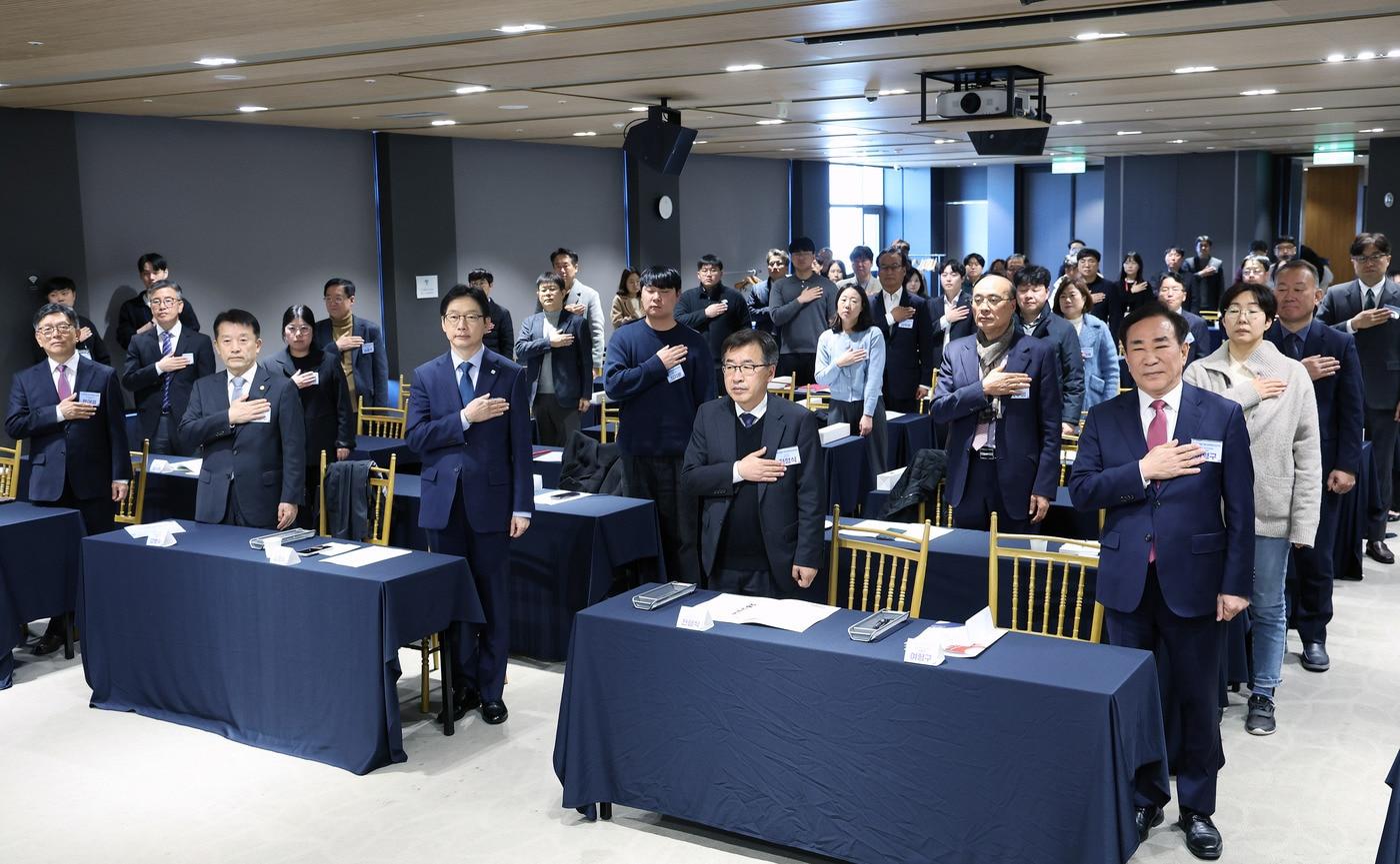 &#39;3회 충청권 지방시대위원회 심포지엄&#39; 진행 모습.&#40;충남도 제공. 재판매 및 DB금지&#41;/뉴스1