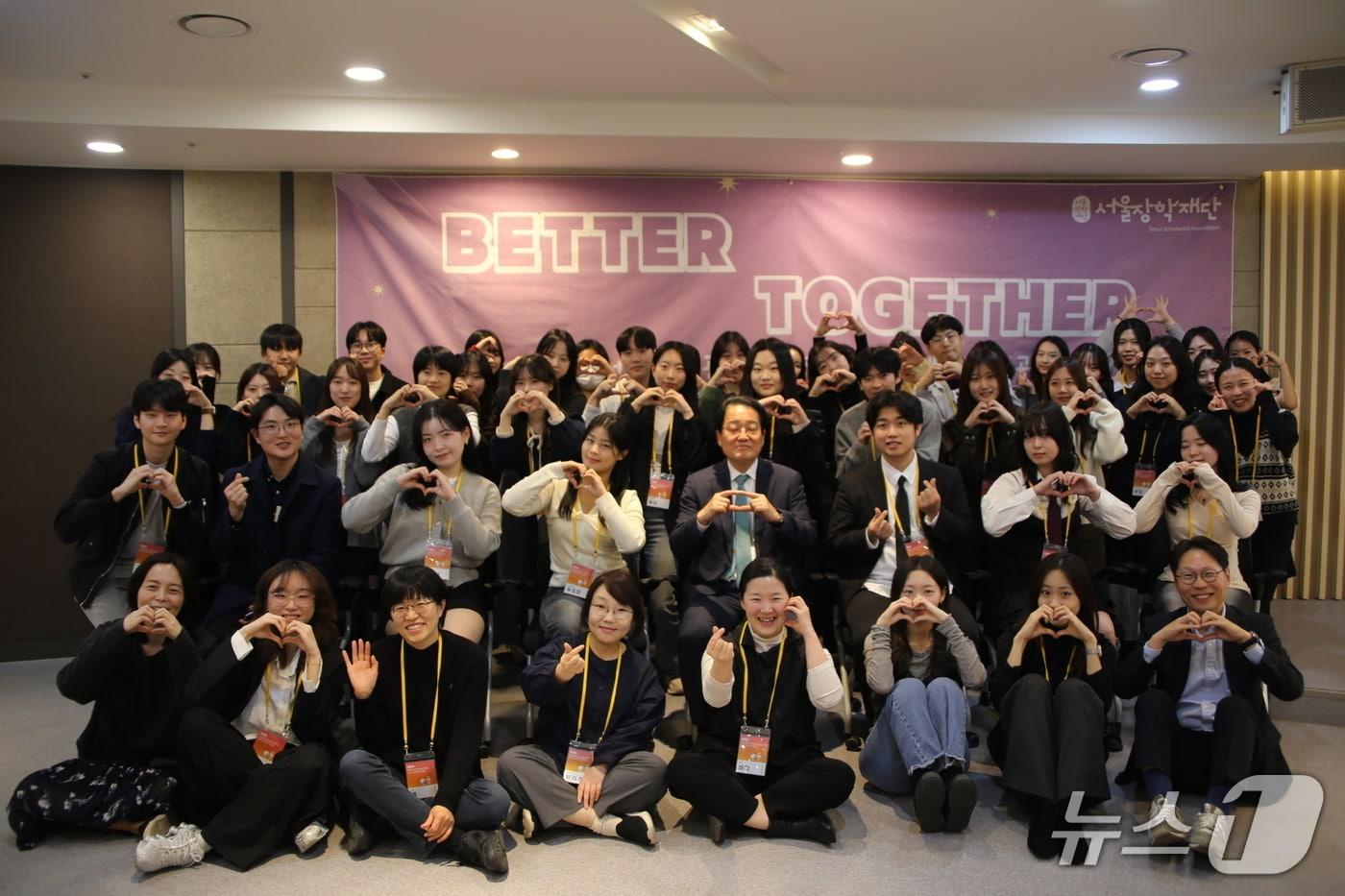 11월 28일 오후 6시 서울 서대문구 바비엥2 교육센터서 장학생 팀이 공익 프로젝트의 성과를 공유했다.&#40;서울시 제공&#41;