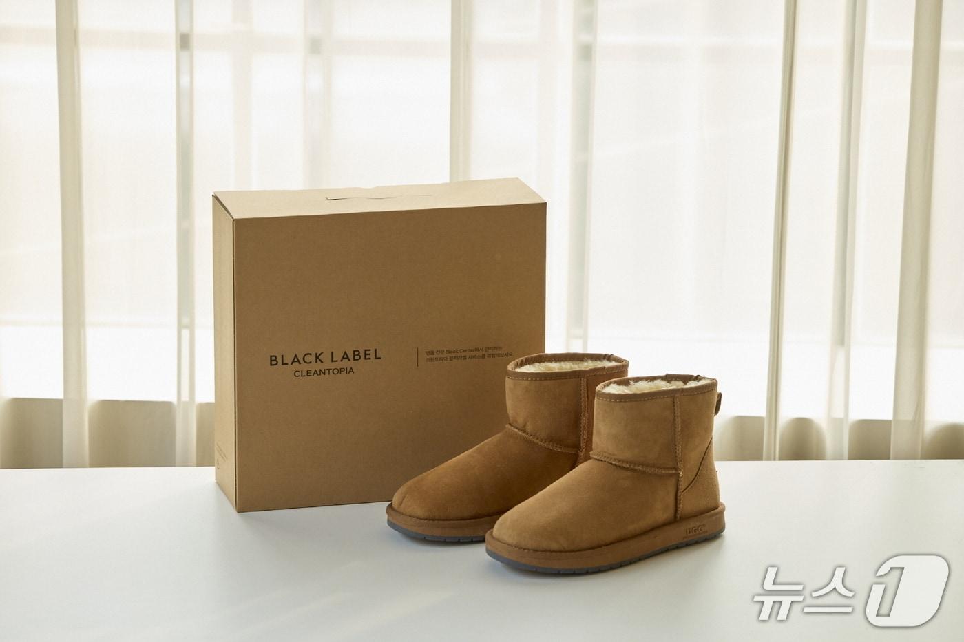 크린토피아, 어그 전문 케어 서비스 접수 60% 급증(크린토피아 제공)