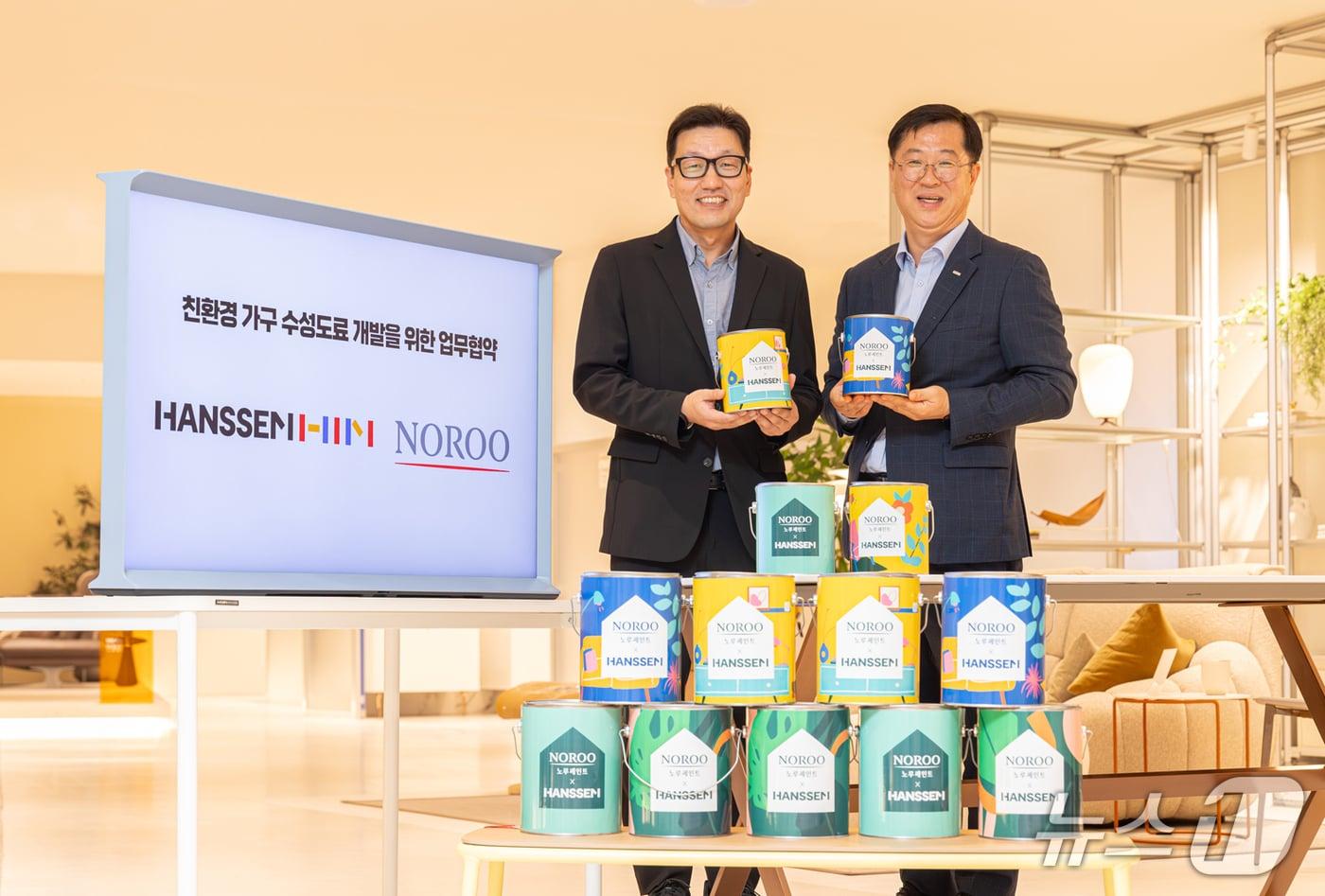 김학근 노루페인트 상무&#40;오른쪽&#41; &#40;노루페인트 제공. 재판매 및 DB금지&#41;