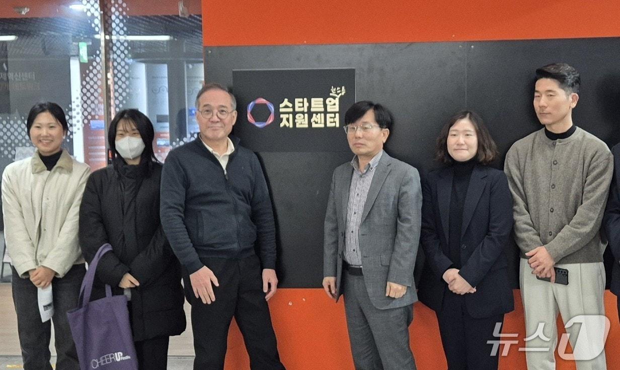 본문 이미지 - 충남 스타트업 원스톱 지원센터.&#40;충남지방중소벤처기업청제공. 재판매 및 DB금지&#41;