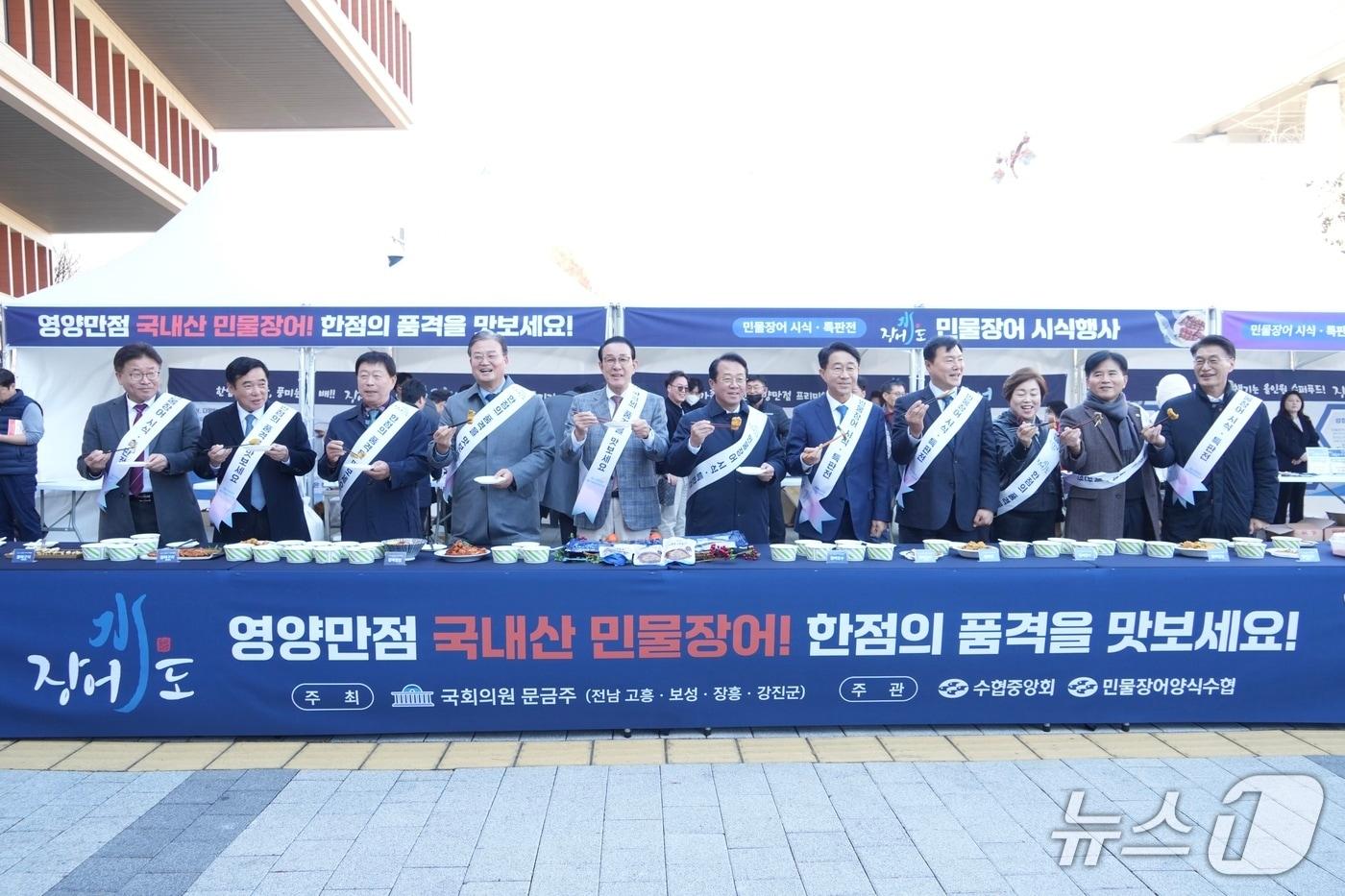 &#40;수협중앙회 제공&#41;