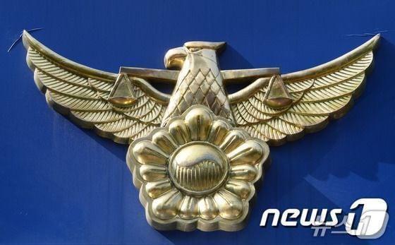 본문 이미지 - ⓒ News1 DB