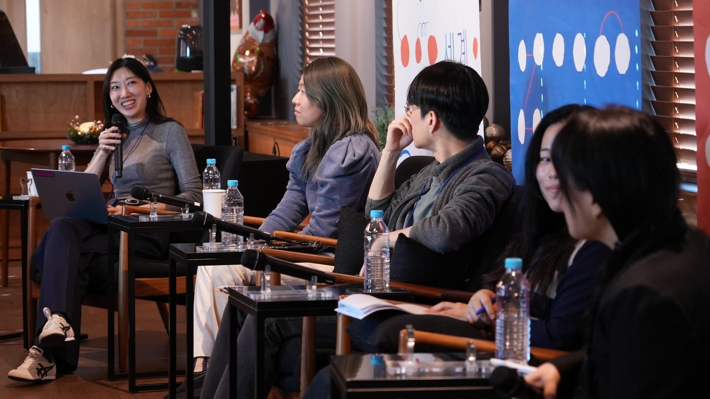 국제교류지원사업 성과공유회 현장